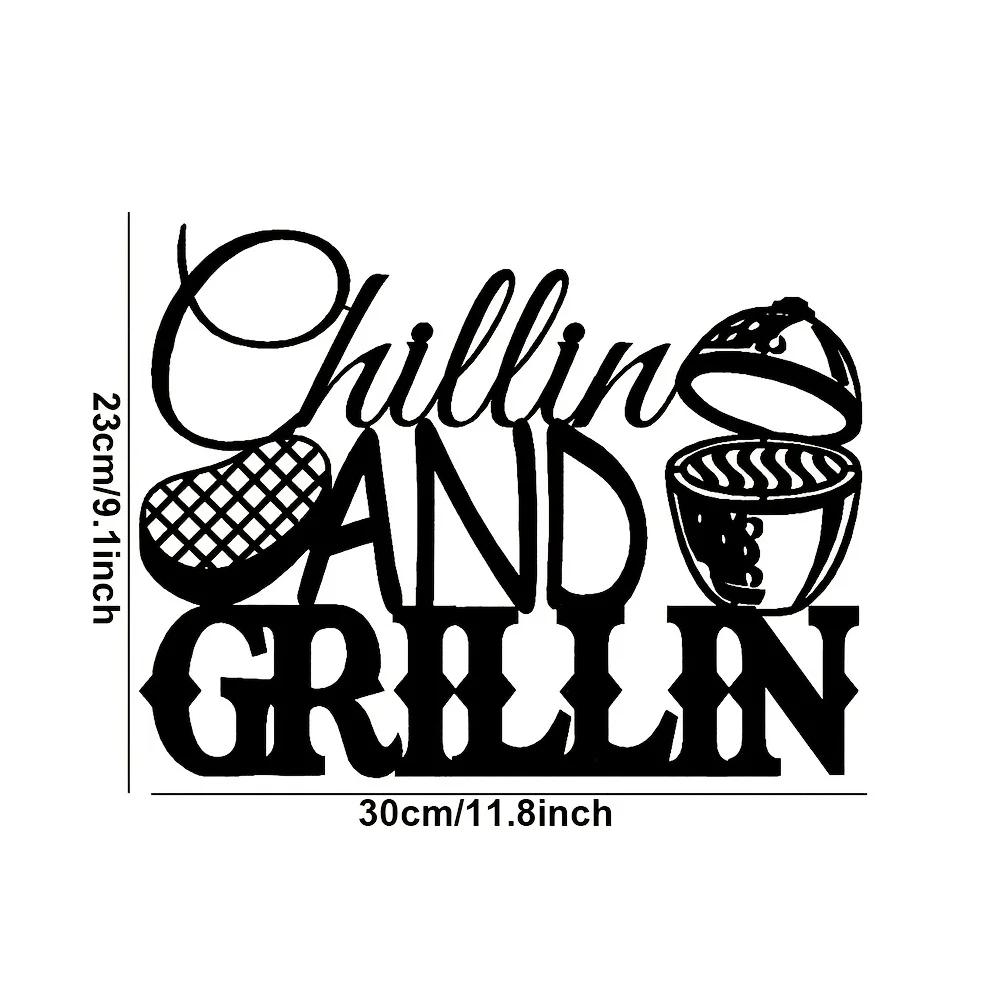 

Chillin And Grillin Garden Metal Wall Art Steel Patio Decor For Home Decoration Gift Living Room Bedroom Dining Room чёрный
