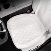 For Exeed Exlantix ES/ET/TXL/VX/LX/RX C-DMseat Cushion  Car Seat Cushion Universal in Summer and Four Seasons Accessories Tools