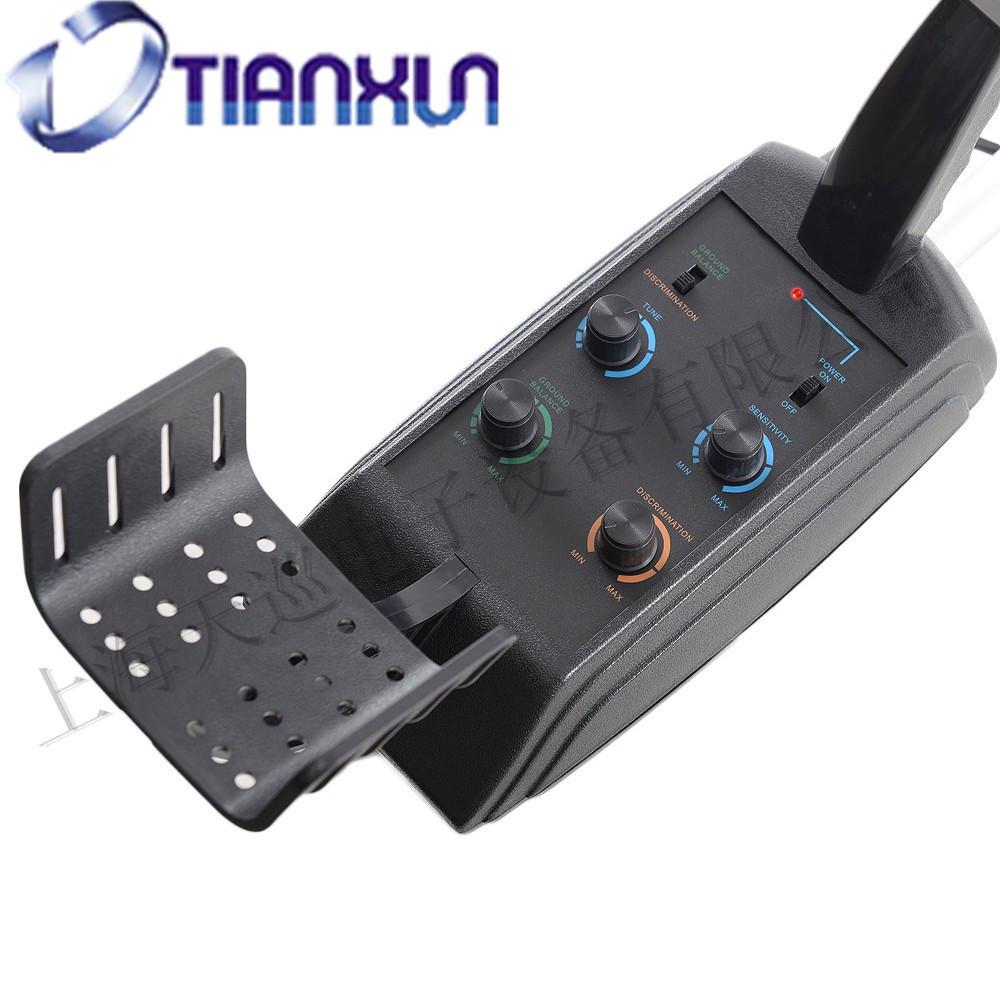Tianxun MD-5006: Deep Underground Metal Detector for Gold & Silver