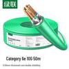 Ugreen Cat6A Double Shielded Ethernet Cable