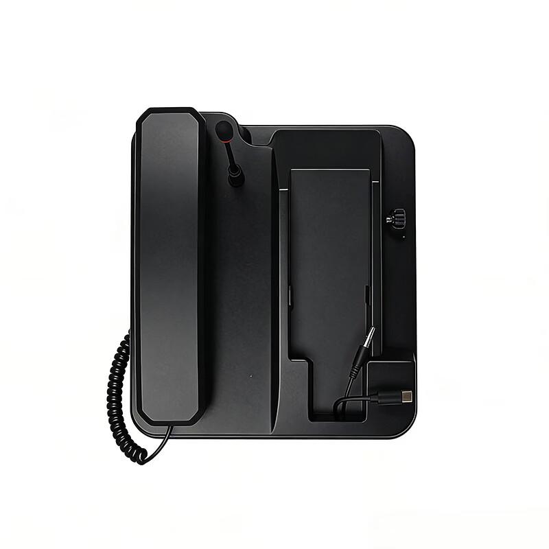 

YUNGUTONXIN TT-DSK-900D Phone Dock with Antenna