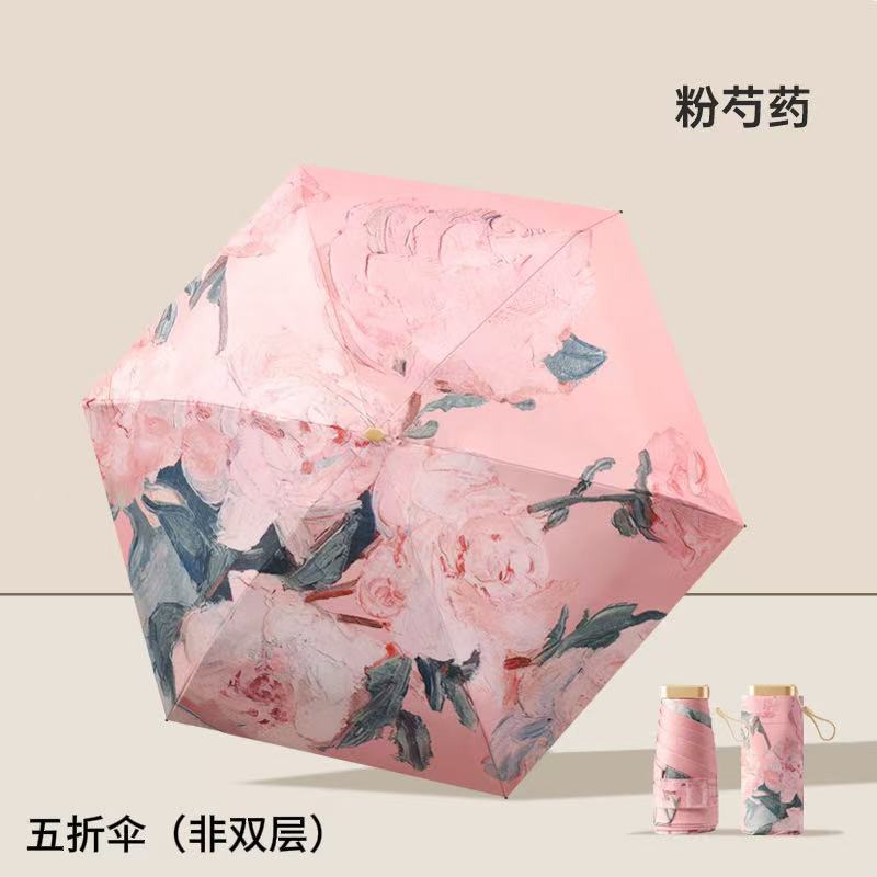 Mini Oil Painting 50% Pocket Capsule Umbrella Small Portable Sunscreen 50% Six Bones Sun Umbrella Flat Umbrella