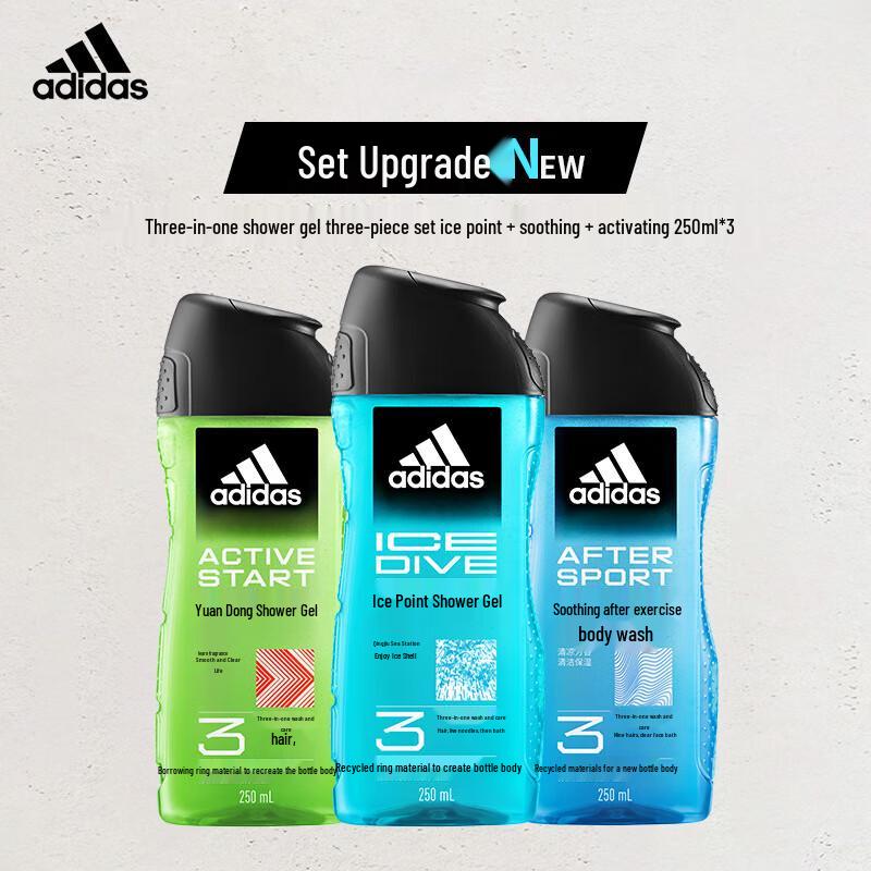 Adidas Men's 3-in-1 Shower Gel Set