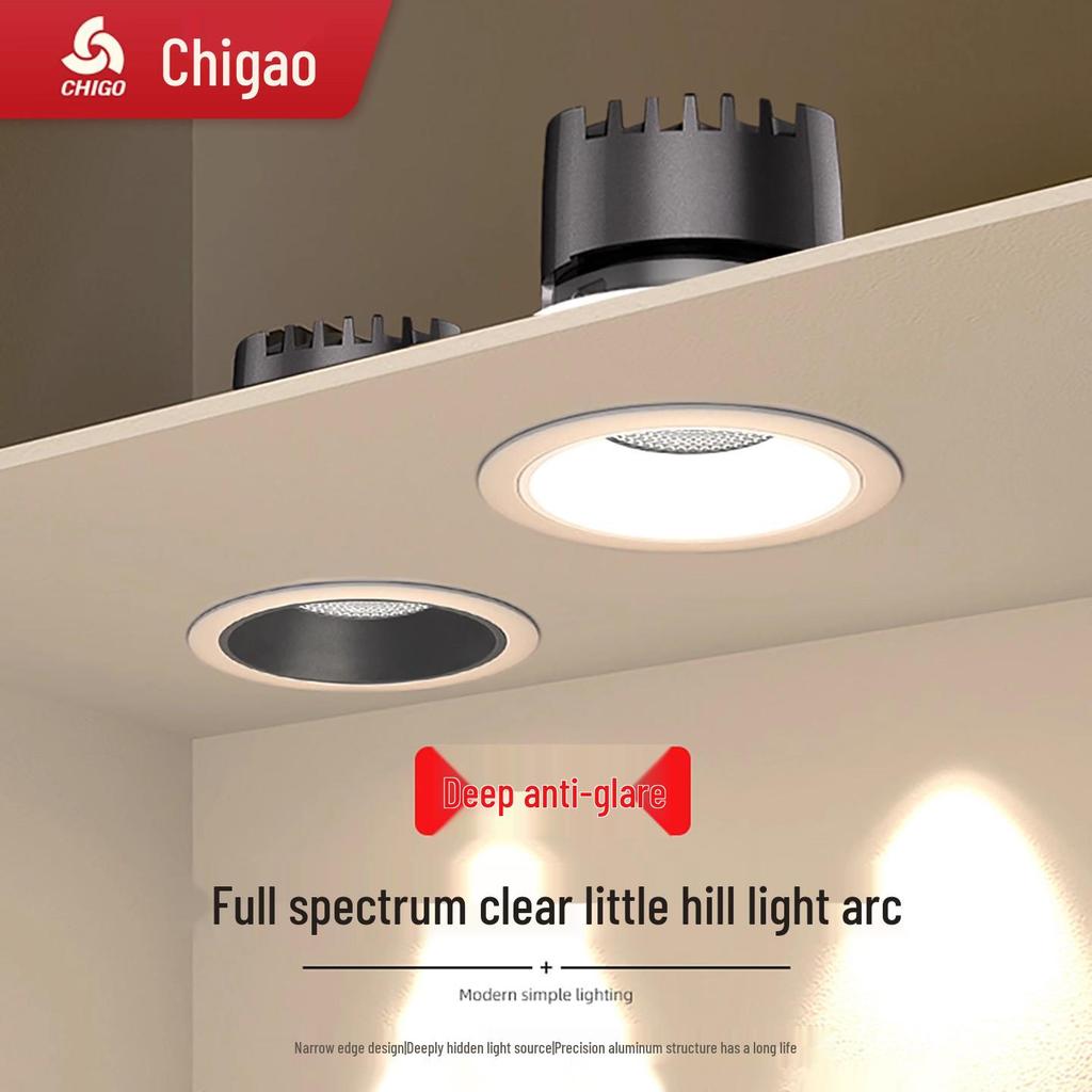 Small Hill Anti-Glare LED Recessed Ceiling Spotlight for Living Room, Home, or Commercial Use - 75 Downlight
