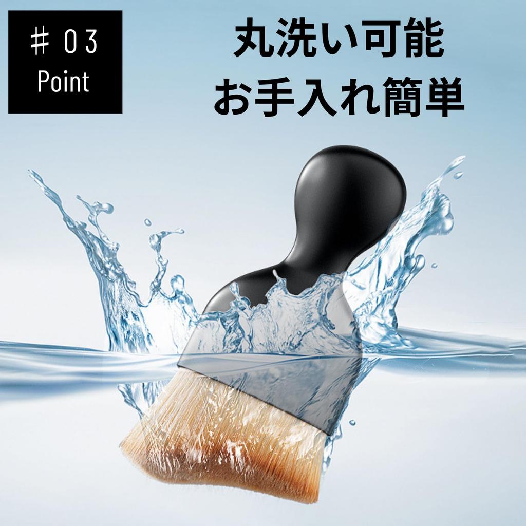 Nanarico Keyboard Brush, Desk, Display, Dust Removal Brush, PC Brush, Leather, Record Cleaner, Cleaning Brush, Gap Cleaning Brush, Storage Case