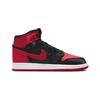 Jordan AJ1 Retro High OG PS Black University Red White FD5304-061