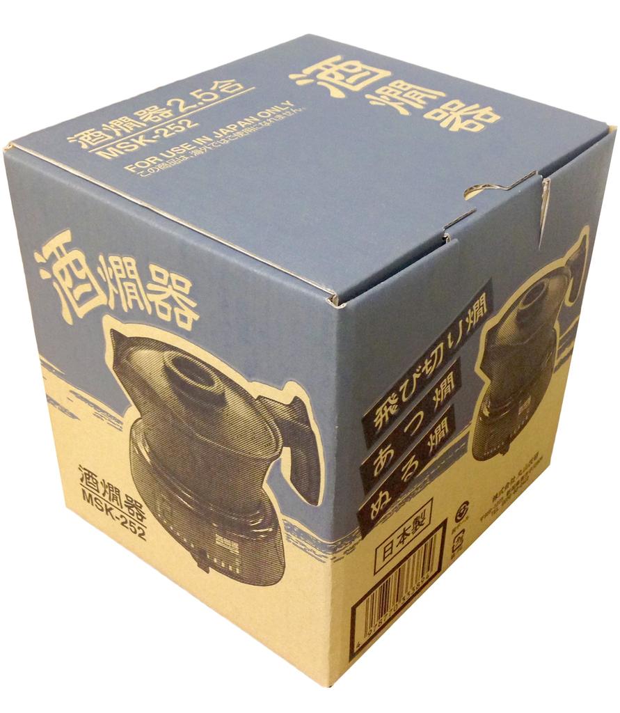 Maruyama Giken Electric Sake Ware Go Black Sake Hot Sake Hot Sake Ware Made in Japan 2.5 MSK-252 Tsubame-Sanjo