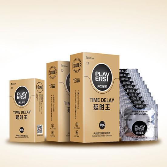 12Pcs Male Thin Latex Condoms Sex Toys Delay Ejaculation Time Penis Sleeves