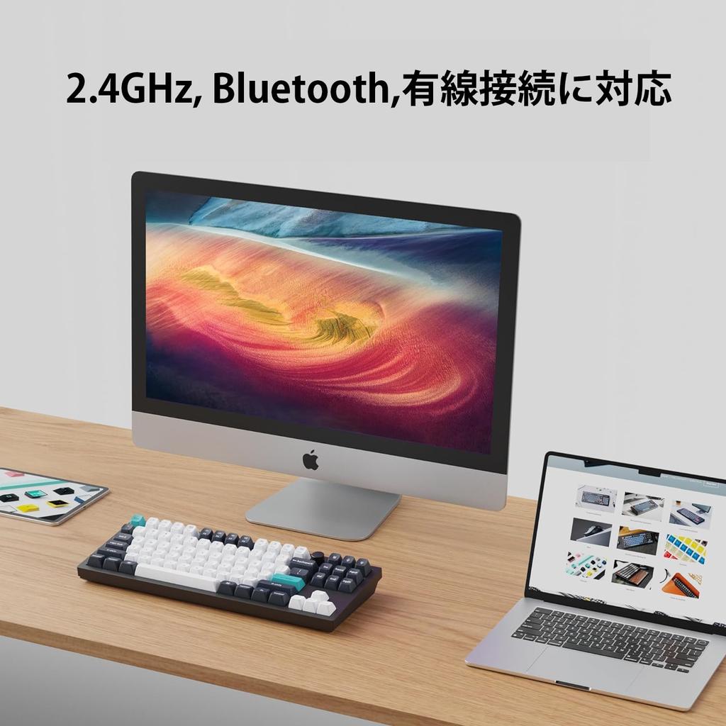 Keychron Q3 Max Wireless Custom Mechanical US RGB Gateron Jupiter Mechanical Windows Compatible Gateron Jupiter Mechanical Red QMK/VIA Keyboard, 2.4