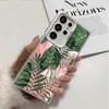 Summer Plants Green Leaf Shockproof Phone Case for Samsung Galaxy S26 Edge S25 Ultra S24 FE S23 Plus S21 Cover Anti Fall Fundas