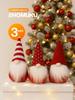 Decorative figurine beige | white | grey | green | red, height 16 cm, length 4.5 cm.