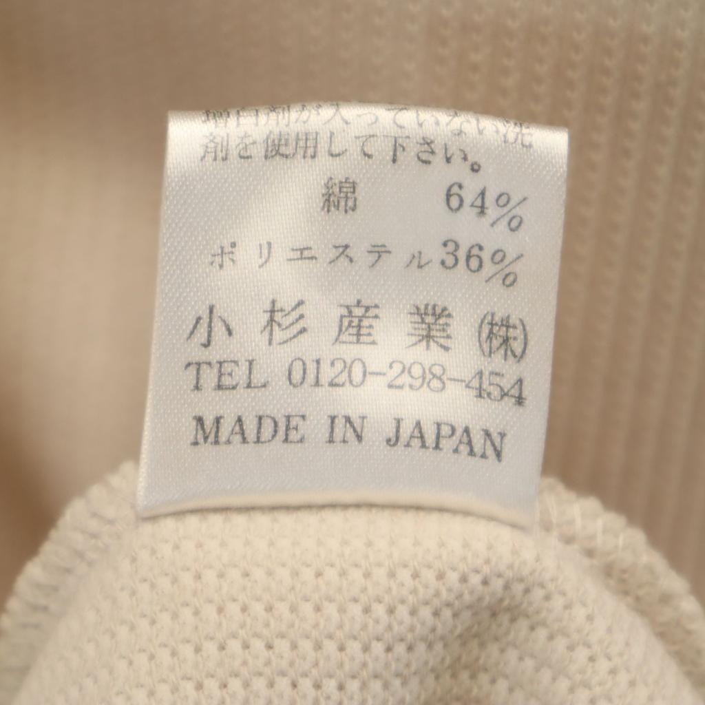 Unused KENZO GOLF 90s Made In Japan Old Deadstock Long Sleeve Trainer 5 Men's Used