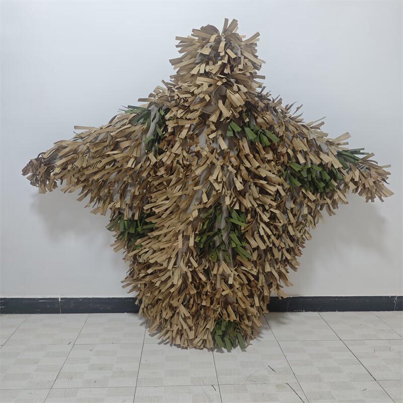 Suhuawei Anti-Thermal Infrared Camouflage Jumpsuit