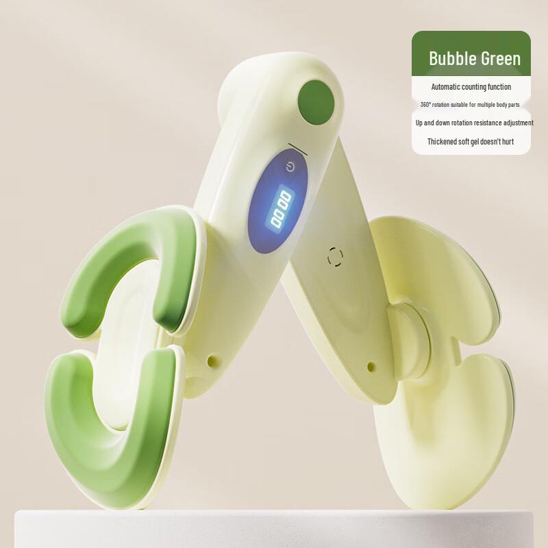 

Pelvic Floor Muscle Trainer