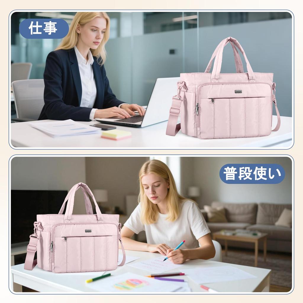 Luxja Teacher Office Tote Lightweight with File Divider Fits Multifunctional for and Business Pink Bag, Bag, (500g), Pocket, 15.6-inch Laptops,