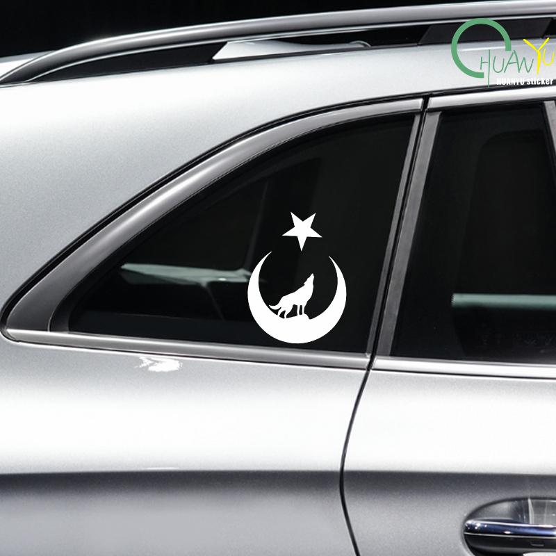 Interesting Wolf and Moon Star Great Turk Turkey Turkish Car Sticker Accessories Car Styling Decal Vinyl  PVC