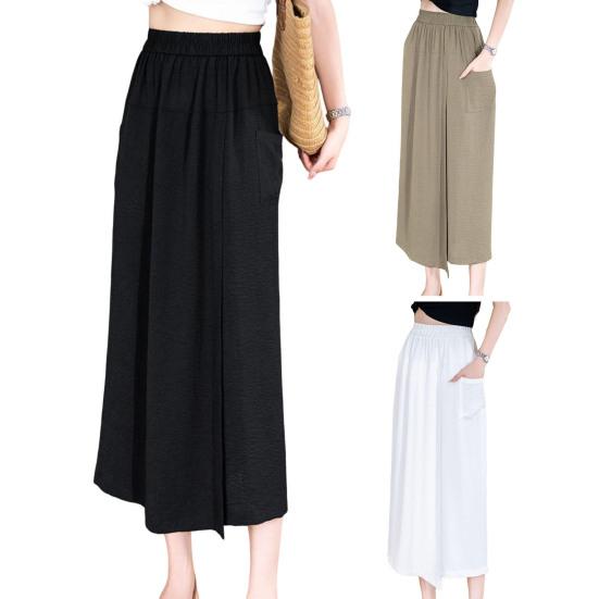 Dámské letní kalhoty elastické s vysokým pasem široké nohavice dlouhé kalhoty jednobarevné rozparkované manžety volný střih sukně kalhoty denní nošení