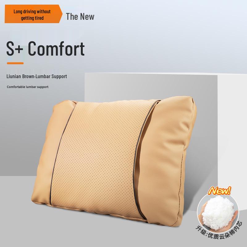 GAC Trumpchi GS4/GS8/GA8/M8/M6 Shadow Leopard Neck and Lumbar Support Pillow