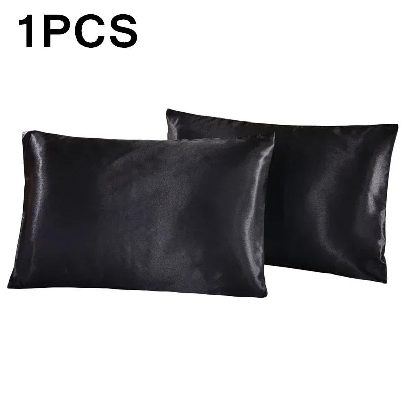 1PCS Queen Satin Silk Pillowcase Pillow Case Cover Home Bedding Smoothy Pillow Rectangle Bedding Pillow