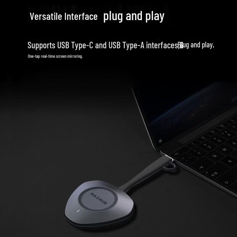 MAXHUB Wireless Screen Transmitter (CN version)