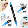 Arrtx 64-Color Acrylic Markers, Water-Based, Fine Tip, Double Tip