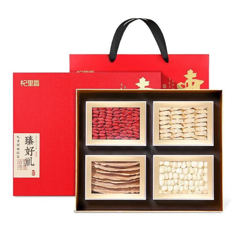 Qi Li Xiang Oriental Prelude Four-Blend Nutritional Gift Box