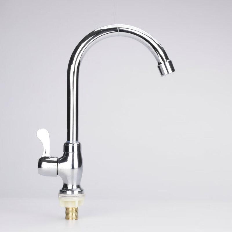 MDNG Roteerbare Keukenmengkraan