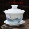 1pcs Tea Cup Ceramic Tea Bowl White Porcelain Large Sancai Cover Bowl Teacup Kung Fu Tea High Quality Chinese Style