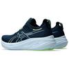 New Asics Gel Nimbus 26 French Blue Electric Lime 1011B794-400