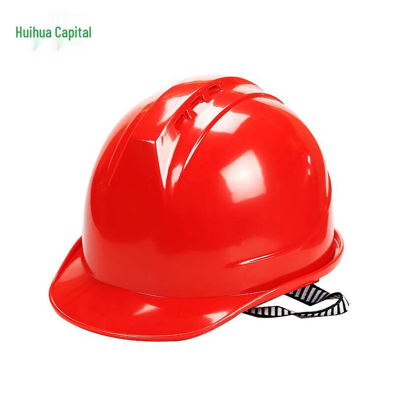 

Huahuadu Ventilated Construction Safety Helmet