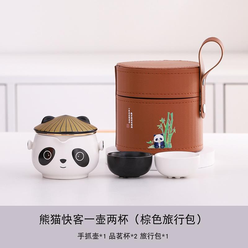 Panda Merchandise Gift Company Business Activities Annual Meeting Gift Set High-end Practical for Customers To Print