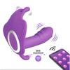 Jucării sexuale cu vibrator cu telecomandă Butterfly Stimulează orgasmul vaginal Produse interesante pentru femei