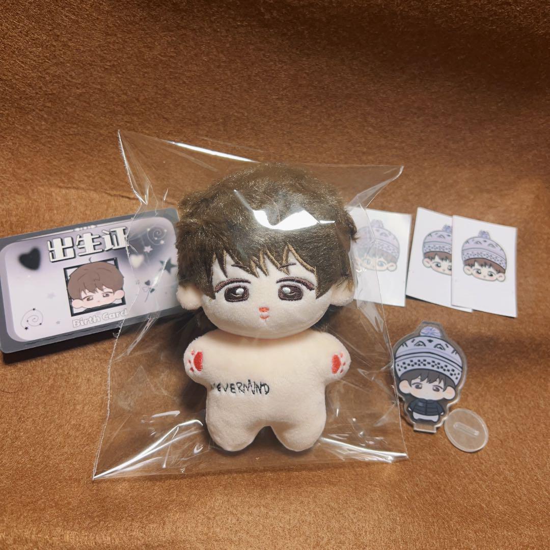 

[USED] BTS Jimin 10cm Plush Toy Master
