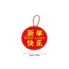 Chinese New Year 2026 Decorations Hangable Pendant Ornaments 18 Pieces Kit Chinese Decorations For Home Holidays Party Supplies