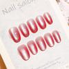 B012 Autumn Pomegranate Red Cat Eye Gradient Nail Stickers