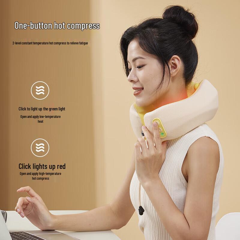 Jiancheng UM-1 U-shaped Vibrating Neck Massage Pillow CN plug (adapter included)
