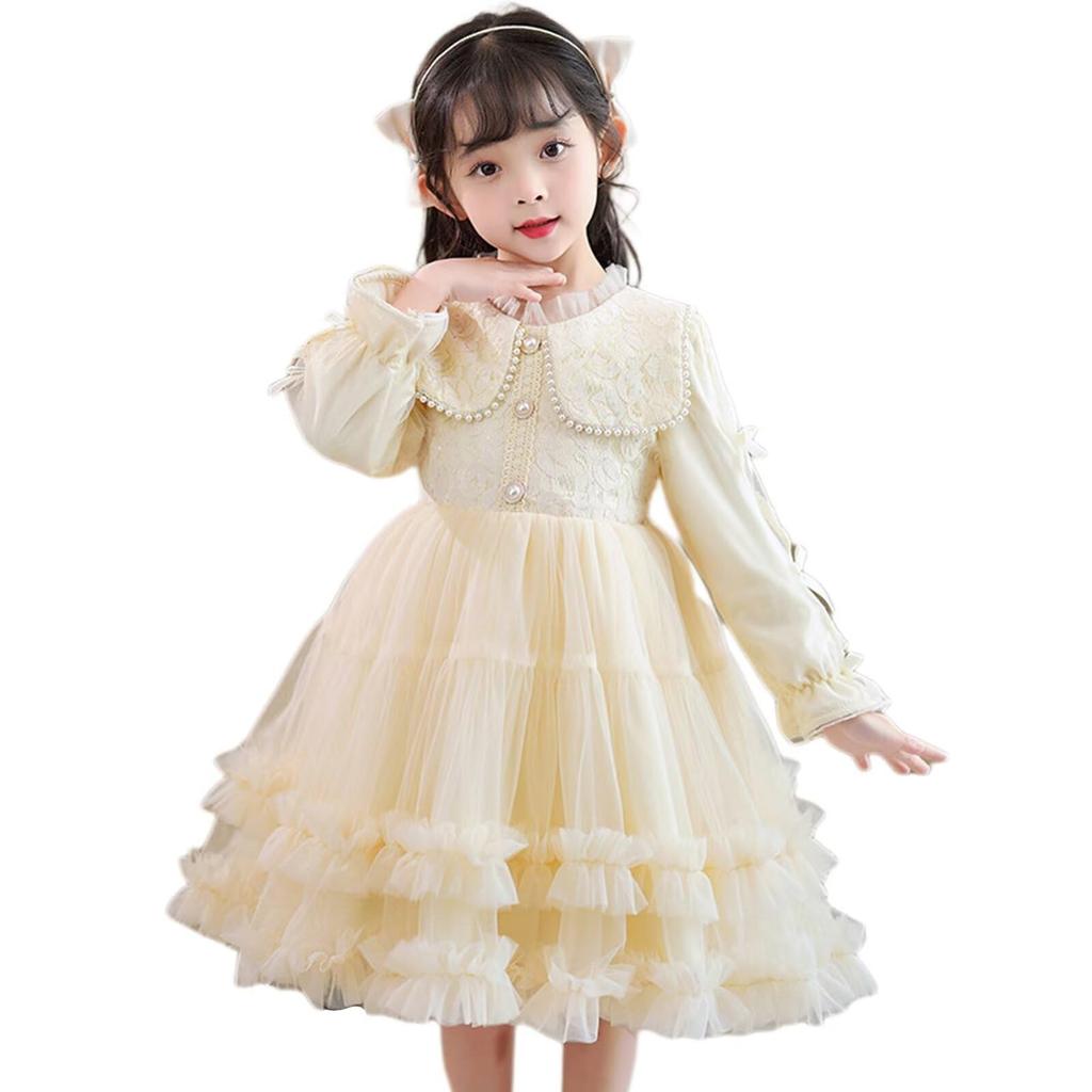 Princess Dress for Pearl Long Cute Dress with Tulle Perfect for Piano and Commemorative Photos [Jzozuxvv] Girls, Collar, Sleeves, Formal, Skirt,