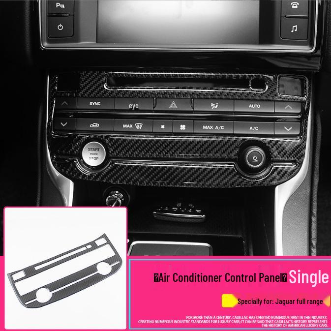 Jaguar 16-20 F-PACE X761 Carbon Fiber Interior Decoration Sticker Set