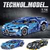 Kompatibles Lego Bugatti Divo Rennwagen Modell Spielzeug Für Jungen Geschenkbox Enthalten