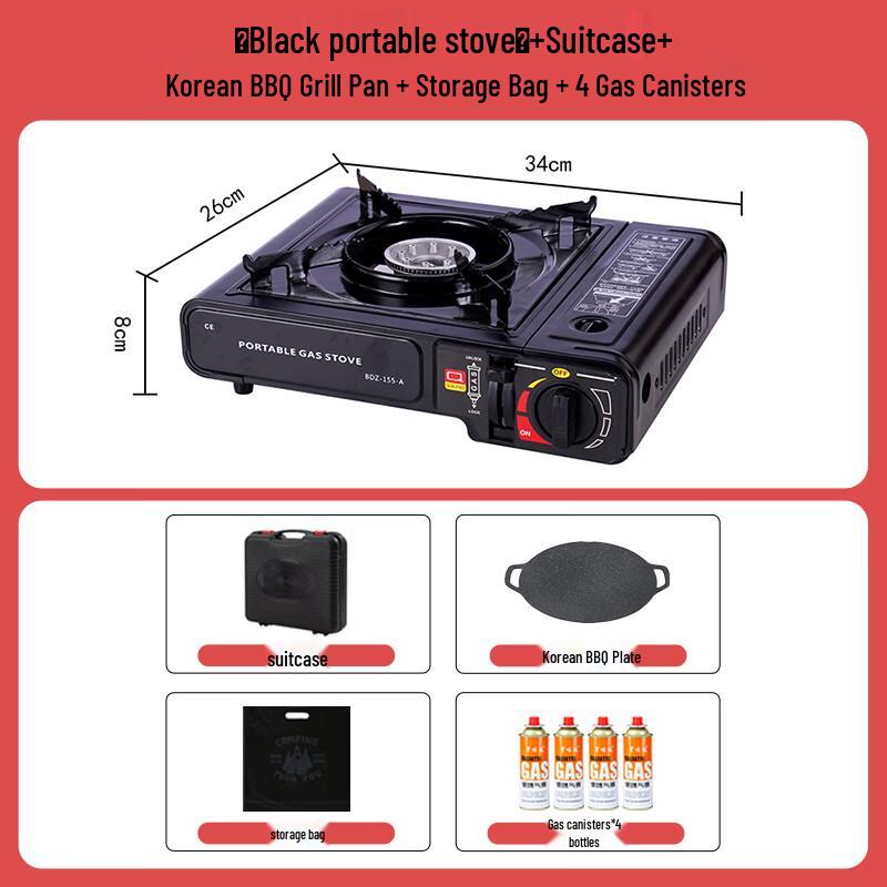 Chengyang Portable Cassette Stove BBQ Kit