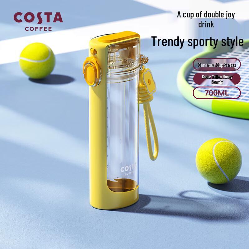 COSTA Aesthetic Square Food-Grade Space Bottle