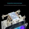 High-Performance 12cm CPU Cooler with Nickel-Plated Heat Pipes, Large Airflow, Compatible with AM4/AM3/AM5