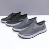 Men's shoes net shoes summer new solid color versatile single shoes breathable soft sole light casual shoes men