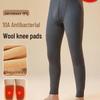 Nanjiren Herren Thermo-Basisschicht-Hose