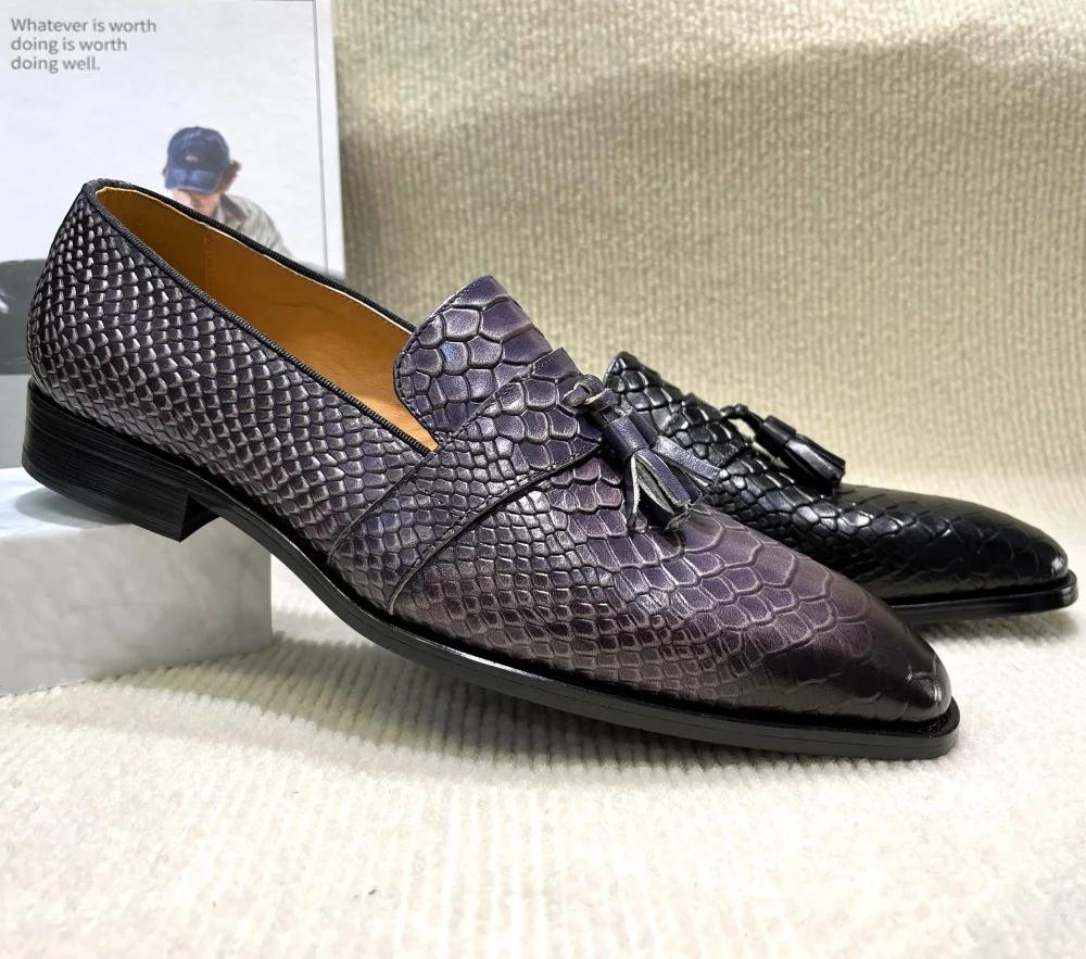 Fashion Men's Tassel Loafers Genuine Leather Gray Slip-on Snake Print Dress Shoes Spring Autumn Wedding Formal Shoes