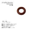 Wooden Chopstick Rest Set of Current Model J-kitchens Rings, 5, 5x1.2cm,