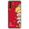 Christmas Case For Samsung S21 Plus Case S21 FE Silicone Soft TPU Cover for Samsung Galaxy S21 / S21 Ultra FE + 5G Case New Year