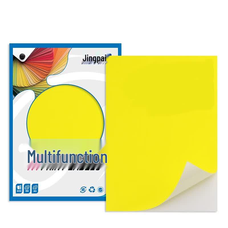 Jingpai A4 Waterproof Yellow Synthetic Label Paper