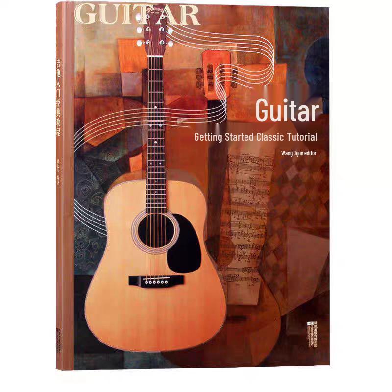 Essential Beginner's Guide To Self-Study Guitar