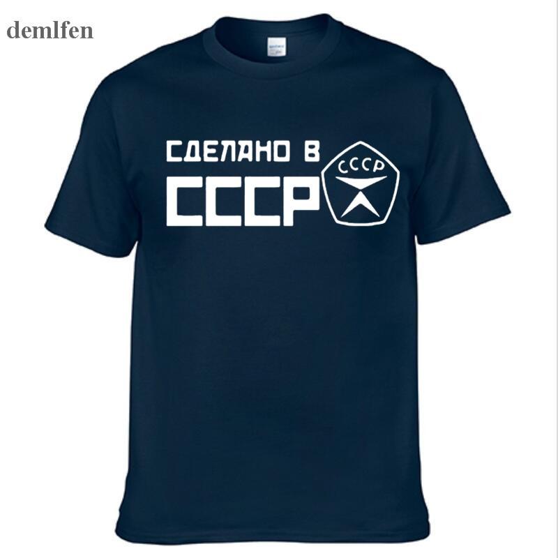 

Summer CCCP Russian T Shirts Men USSR Soviet Union Man Short sleeve Tshirt Moscow Russia Mens Tees Cotton O Neck Tops Tee S разноцветный